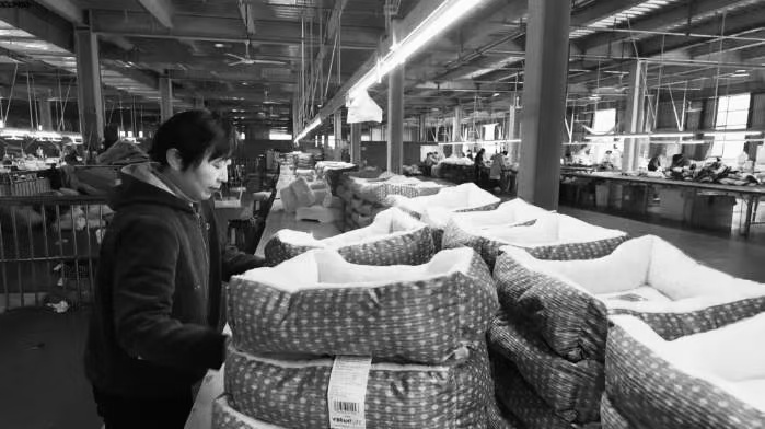 Vintage pet manufacturing